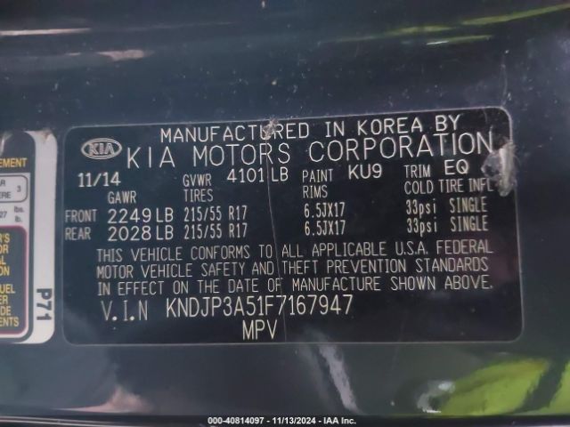 Photo 8 VIN: KNDJP3A51F7167947 - KIA SOUL 