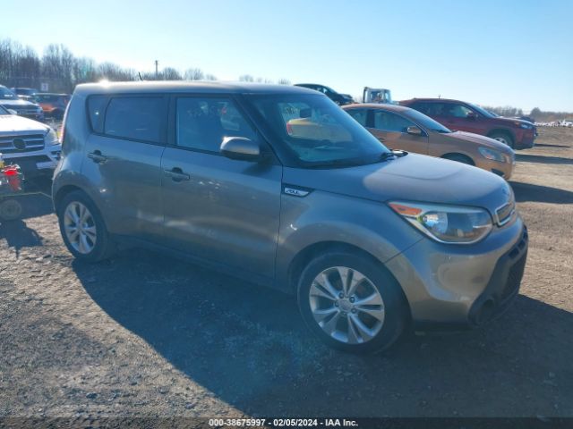 Photo 0 VIN: KNDJP3A51F7174669 - KIA SOUL 