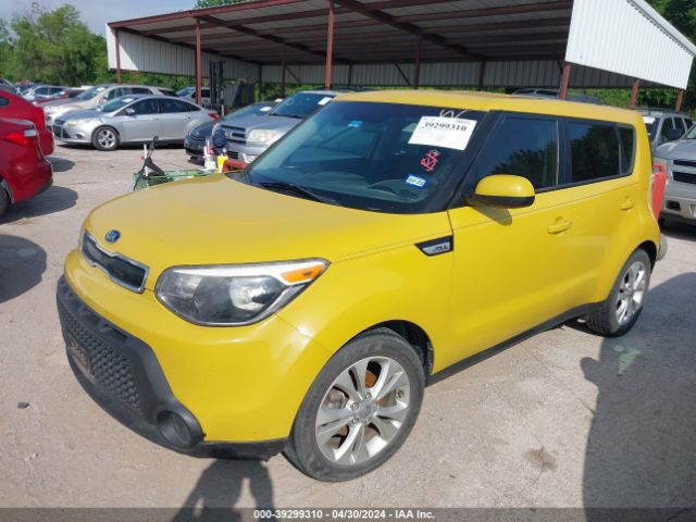 Photo 1 VIN: KNDJP3A51F7184327 - KIA SOUL 