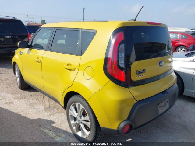 Photo 2 VIN: KNDJP3A51F7184327 - KIA SOUL 