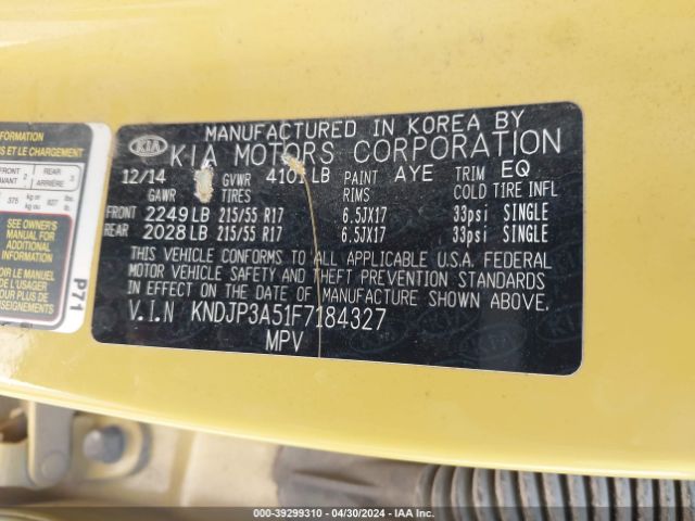 Photo 8 VIN: KNDJP3A51F7184327 - KIA SOUL 