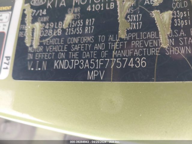 Photo 8 VIN: KNDJP3A51F7757436 - KIA SOUL 