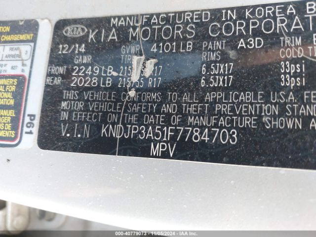 Photo 8 VIN: KNDJP3A51F7784703 - KIA SOUL 