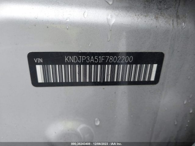 Photo 8 VIN: KNDJP3A51F7802200 - KIA SOUL 