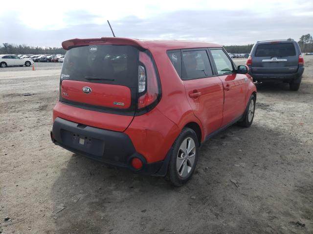 Photo 3 VIN: KNDJP3A51F7814539 - KIA SOUL + 