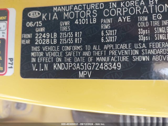 Photo 8 VIN: KNDJP3A51G7248349 - KIA SOUL 