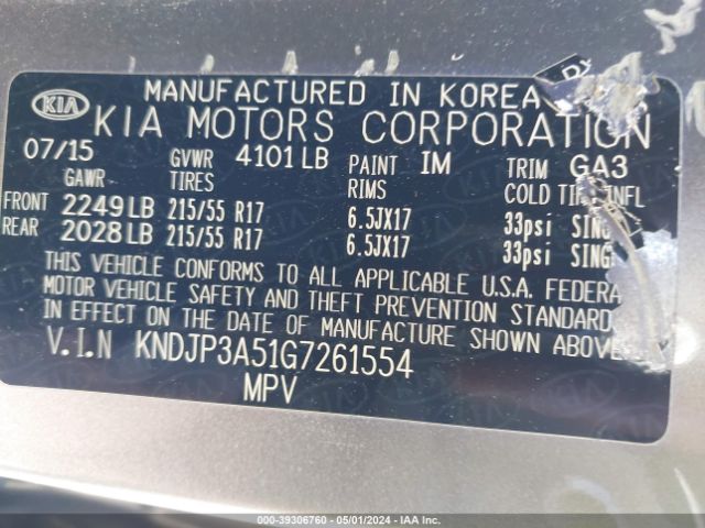 Photo 8 VIN: KNDJP3A51G7261554 - KIA SOUL 