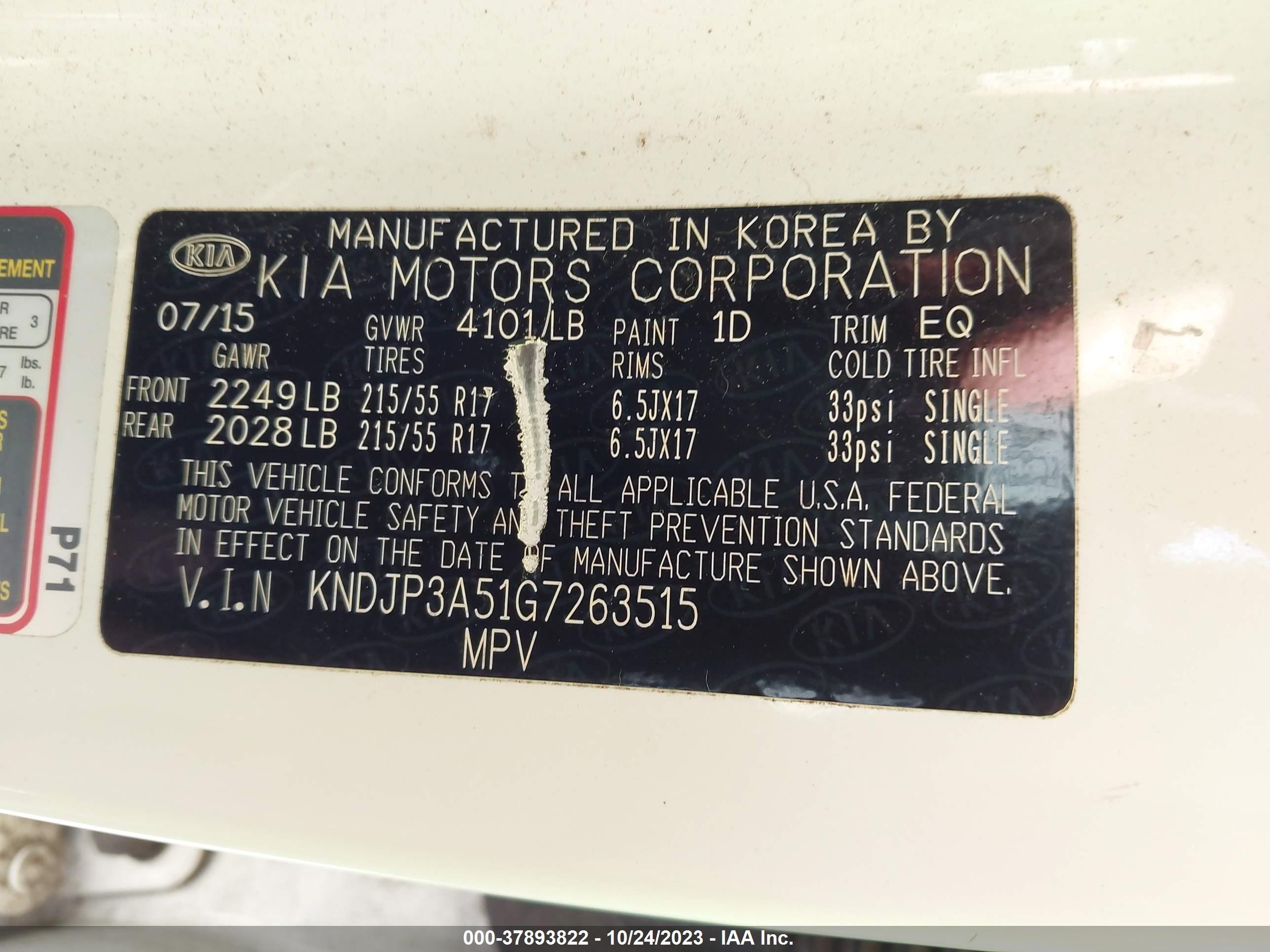 Photo 8 VIN: KNDJP3A51G7263515 - KIA SOUL 