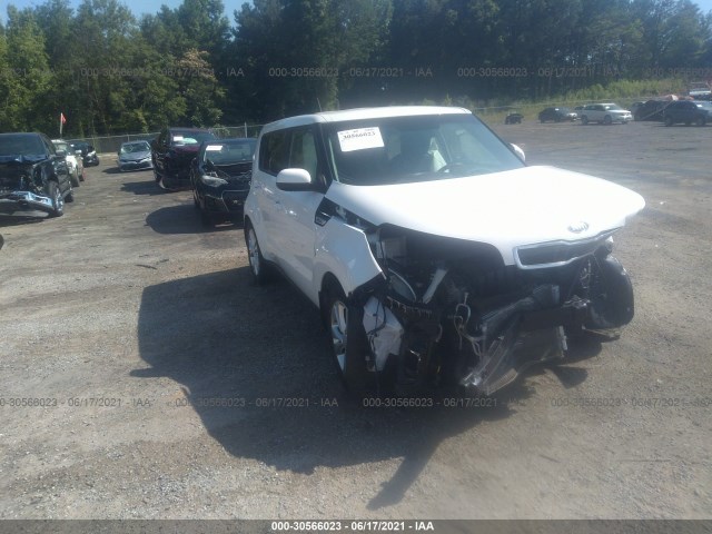 Photo 0 VIN: KNDJP3A51G7394511 - KIA SOUL 