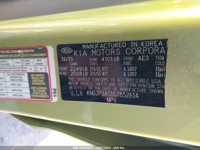 Photo 8 VIN: KNDJP3A51G7852614 - KIA SOUL 