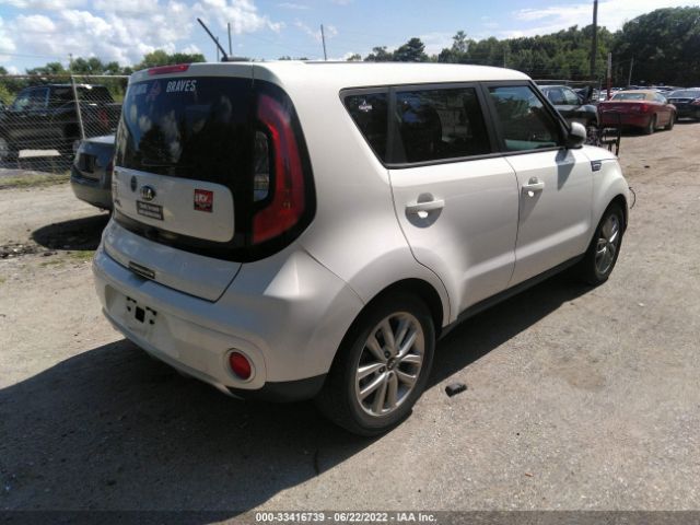 Photo 3 VIN: KNDJP3A51H7410286 - KIA SOUL 