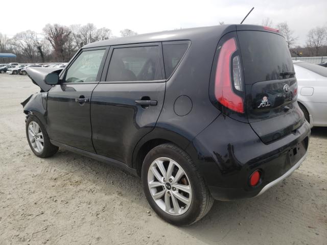 Photo 2 VIN: KNDJP3A51H7411504 - KIA SOUL + 