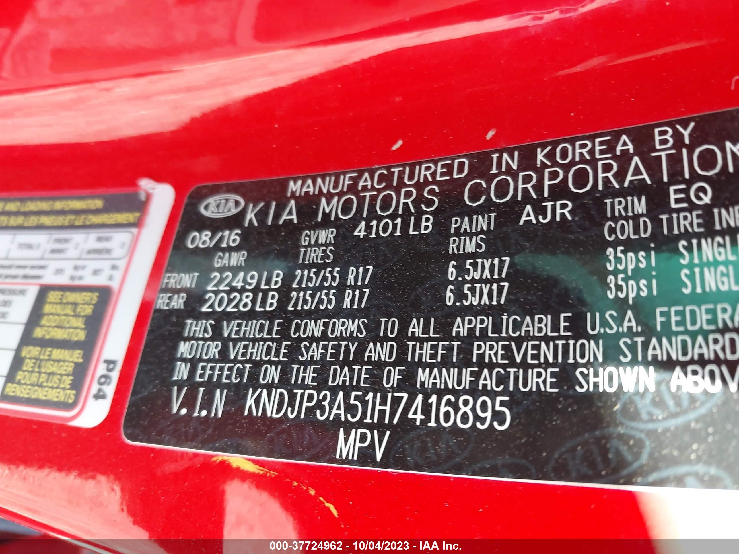 Photo 8 VIN: KNDJP3A51H7416895 - KIA SOUL 