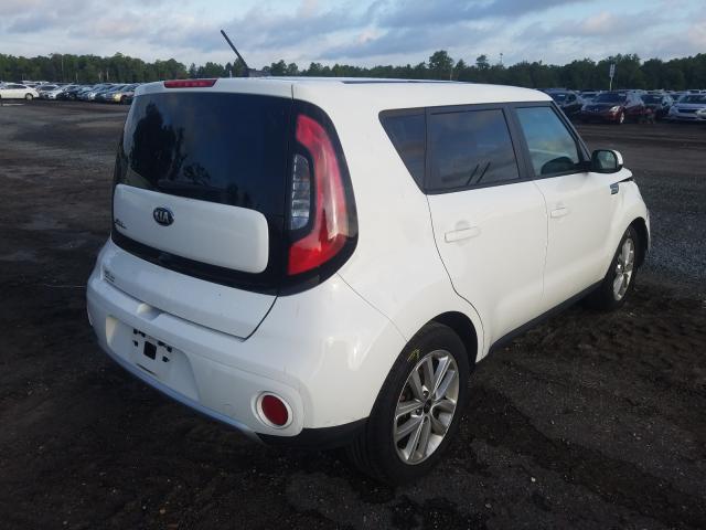 Photo 3 VIN: KNDJP3A51H7418467 - KIA SOUL + 