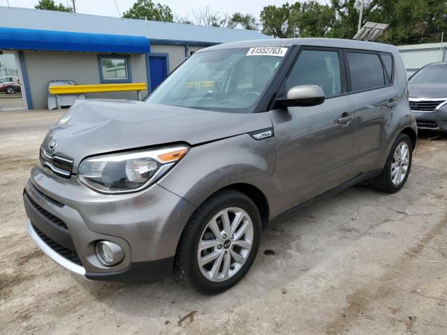 Photo 0 VIN: KNDJP3A51H7421708 - KIA SOUL + 