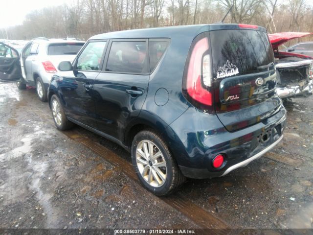 Photo 2 VIN: KNDJP3A51H7425788 - KIA SOUL 