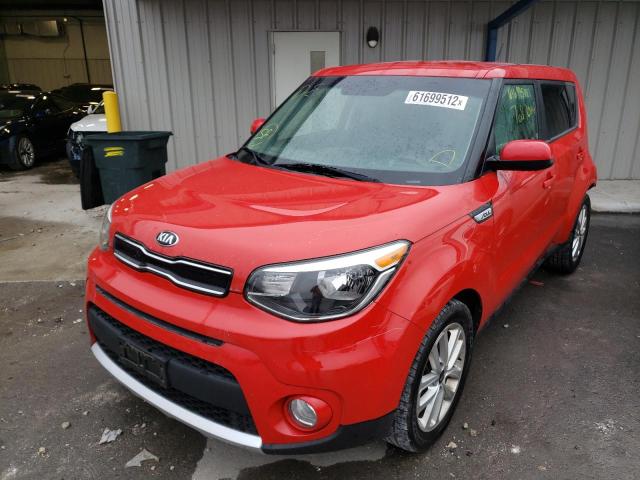 Photo 1 VIN: KNDJP3A51H7432143 - KIA SOUL + 