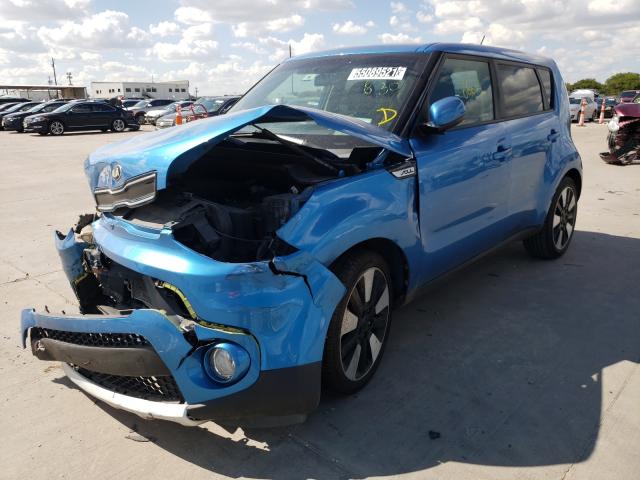 Photo 1 VIN: KNDJP3A51H7438511 - KIA SOUL + 