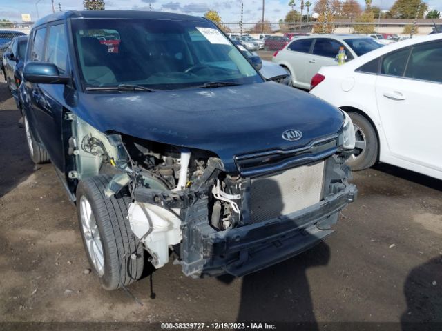 Photo 5 VIN: KNDJP3A51H7445930 - KIA SOUL 