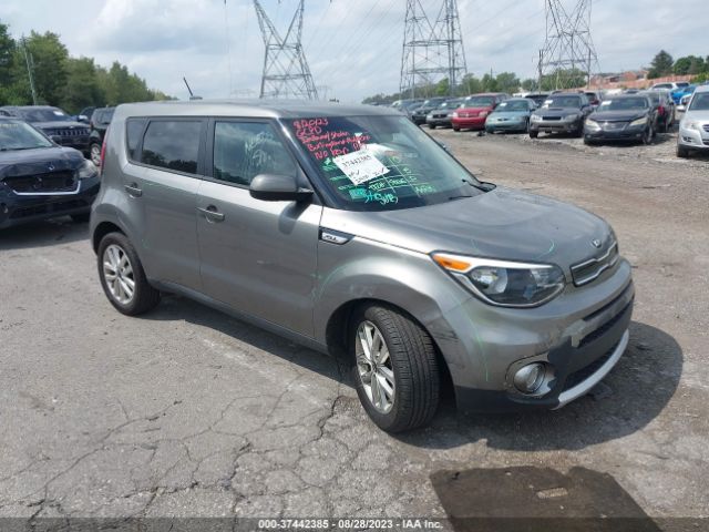 Photo 0 VIN: KNDJP3A51H7448228 - KIA SOUL 