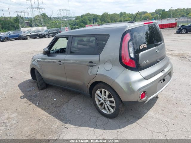 Photo 2 VIN: KNDJP3A51H7448228 - KIA SOUL 