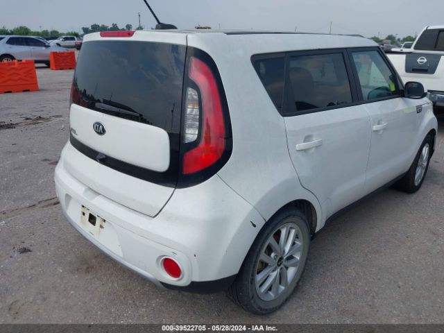 Photo 3 VIN: KNDJP3A51H7449430 - KIA SOUL 