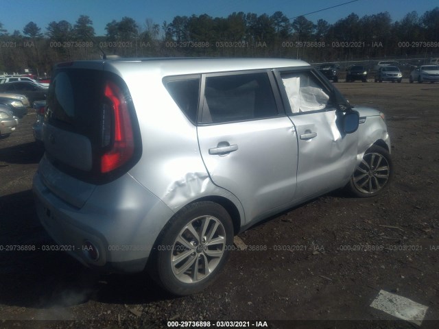 Photo 3 VIN: KNDJP3A51H7450562 - KIA SOUL 