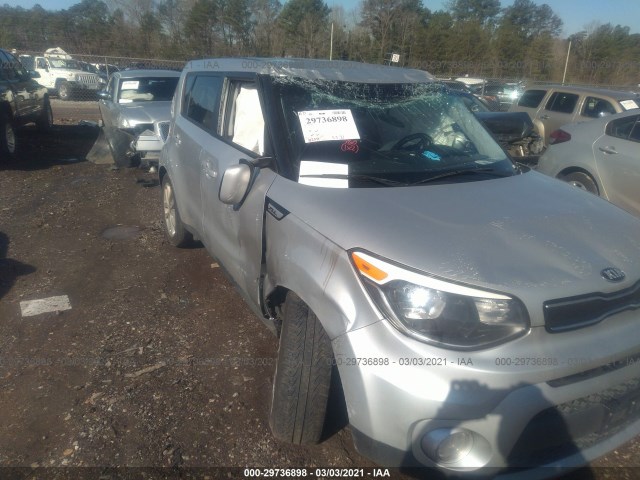 Photo 5 VIN: KNDJP3A51H7450562 - KIA SOUL 