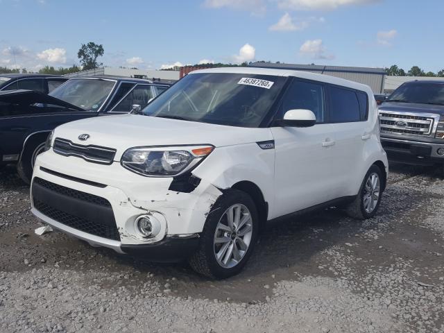 Photo 1 VIN: KNDJP3A51H7451582 - KIA SOUL + 