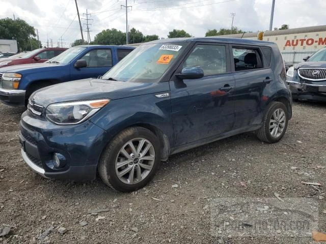 Photo 12 VIN: KNDJP3A51H7463585 - KIA SOUL 