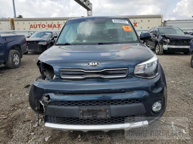 Photo 3 VIN: KNDJP3A51H7463585 - KIA SOUL 