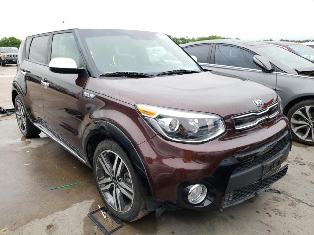 Photo 0 VIN: KNDJP3A51H7474389 - KIA SOUL + 