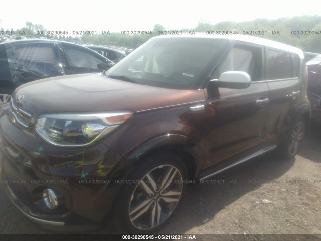 Photo 1 VIN: KNDJP3A51H7492066 - KIA SOUL 