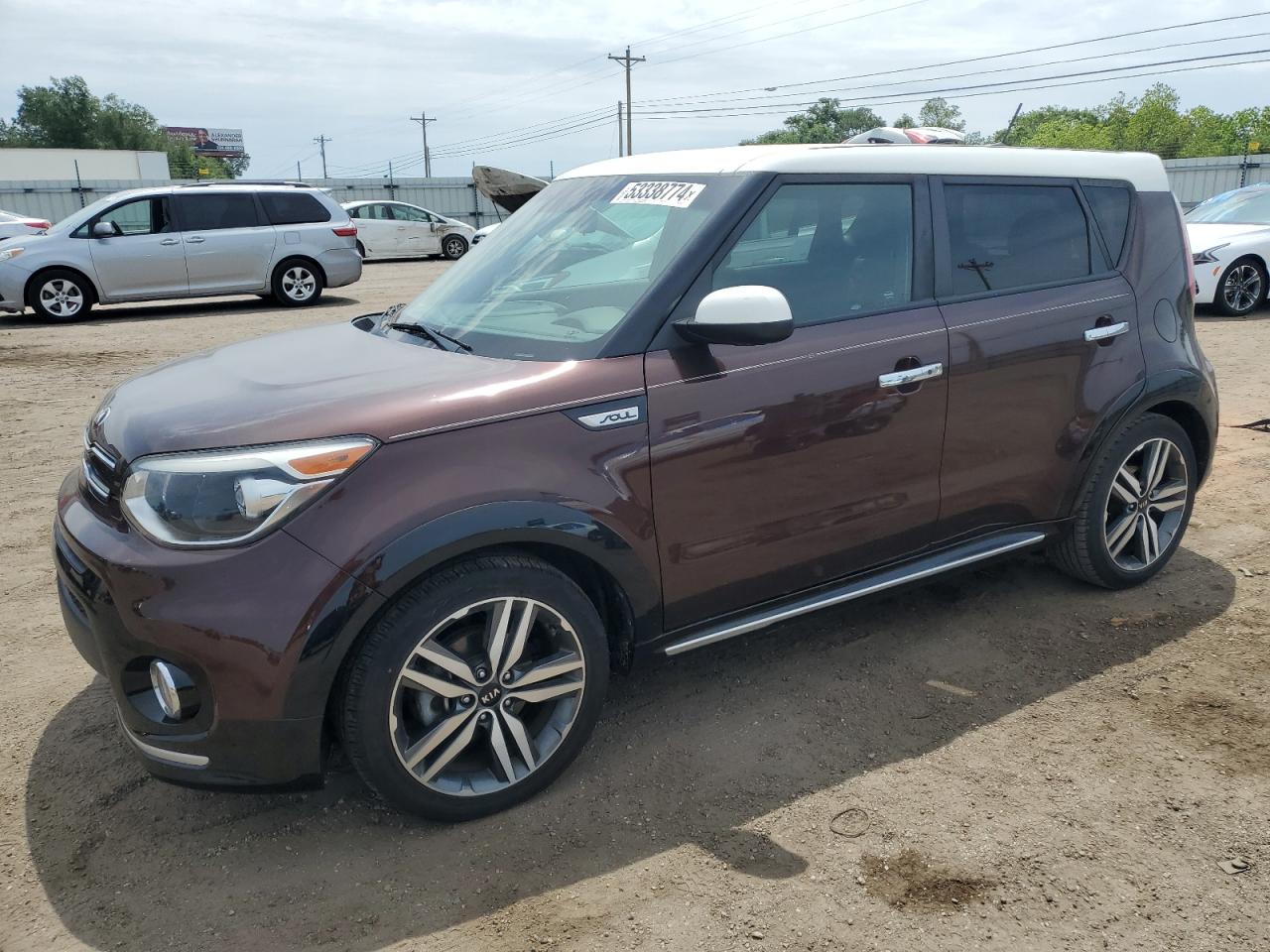 Photo 0 VIN: KNDJP3A51H7494772 - KIA SOUL 