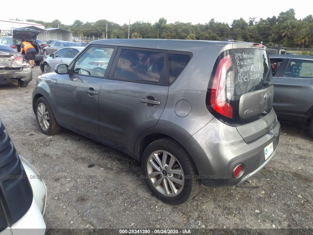 Photo 2 VIN: KNDJP3A51H7497686 - KIA SOUL 