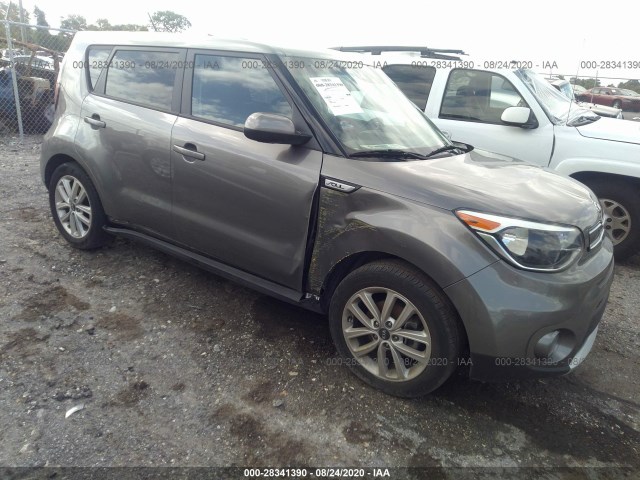 Photo 5 VIN: KNDJP3A51H7497686 - KIA SOUL 