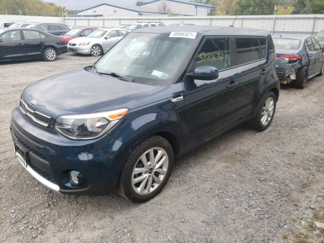 Photo 1 VIN: KNDJP3A51J7520471 - KIA SOUL 