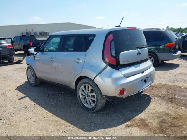 Photo 2 VIN: KNDJP3A51J7542146 - KIA SOUL 