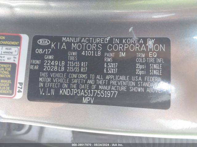 Photo 8 VIN: KNDJP3A51J7551977 - KIA SOUL 