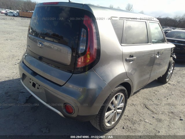 Photo 3 VIN: KNDJP3A51J7586177 - KIA SOUL 