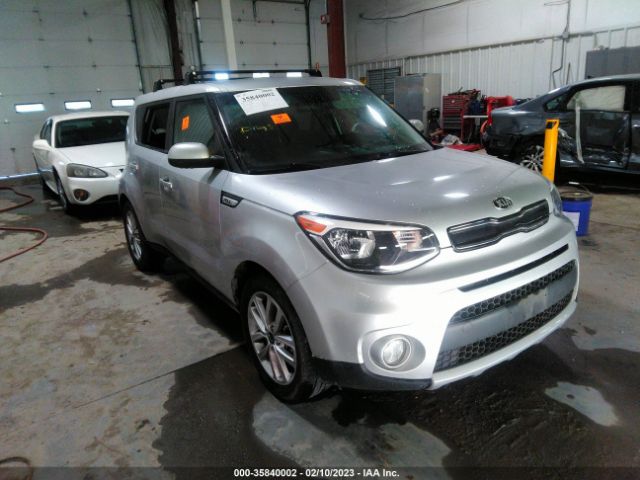 Photo 0 VIN: KNDJP3A51J7616875 - KIA SOUL 