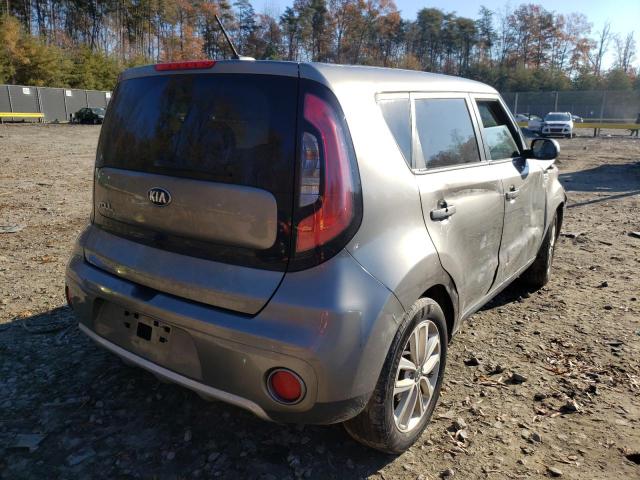 Photo 3 VIN: KNDJP3A51J7625026 - KIA SOUL + 