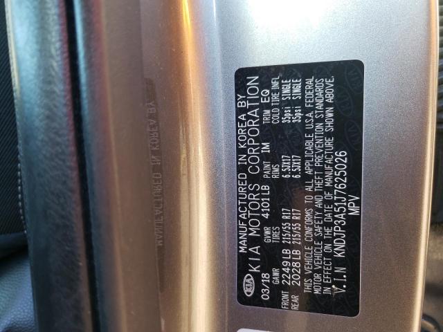 Photo 9 VIN: KNDJP3A51J7625026 - KIA SOUL + 