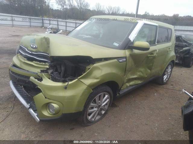 Photo 1 VIN: KNDJP3A51J7895275 - KIA SOUL 