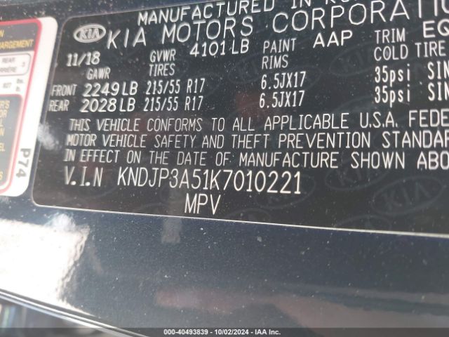 Photo 8 VIN: KNDJP3A51K7010221 - KIA SOUL 