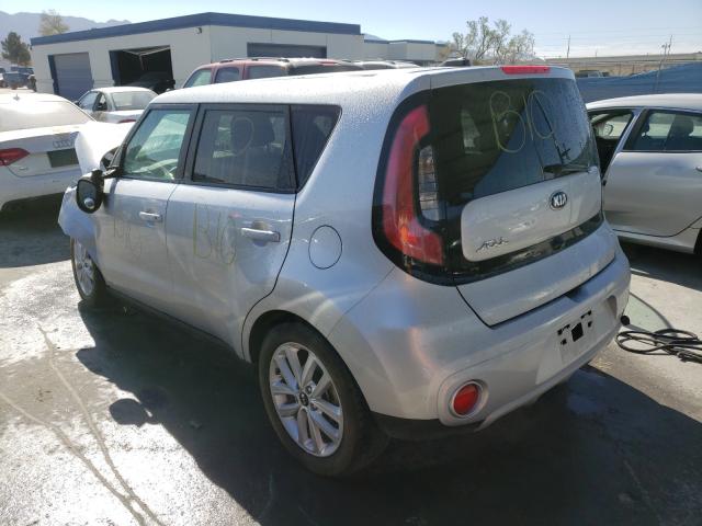 Photo 2 VIN: KNDJP3A51K7017525 - KIA SOUL + 