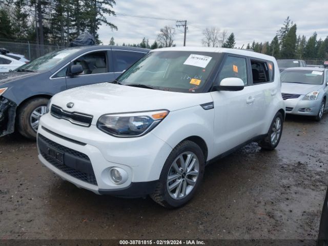 Photo 1 VIN: KNDJP3A51K7024264 - KIA SOUL 