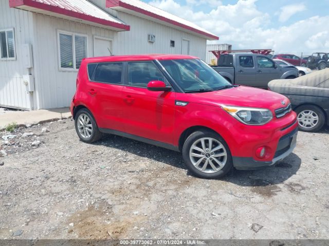 Photo 0 VIN: KNDJP3A51K7636416 - KIA SOUL 