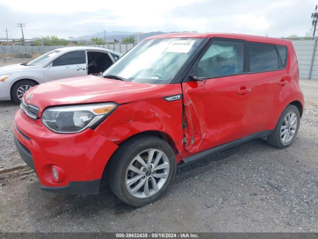 Photo 1 VIN: KNDJP3A51K7651076 - KIA SOUL 