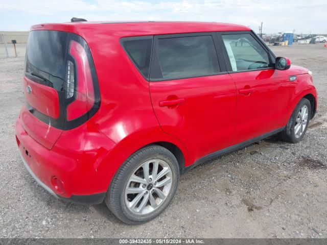 Photo 3 VIN: KNDJP3A51K7651076 - KIA SOUL 